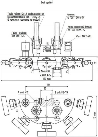 БКН5-115-04}
